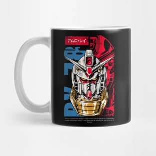 RX78 Mecha Art Mug